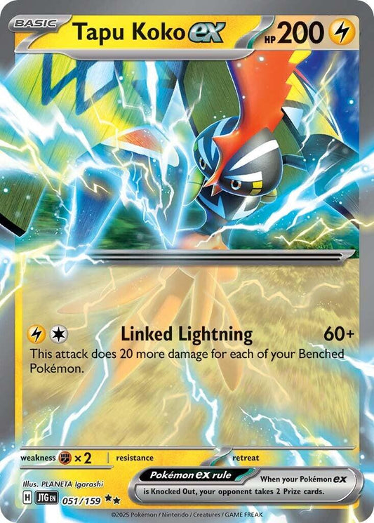 Tapu Koko ex - 051/159 (Holo)