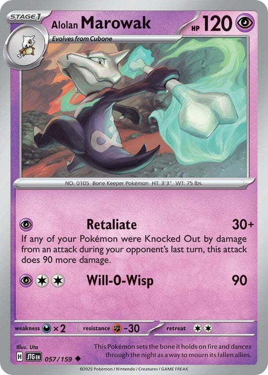 Alolan Marowak - 057 (Reverse Holofoil) Near Mint_Foil