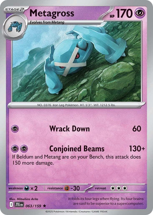 Metagross - 063/159 (Holofoil) Near Mint_Holofoil
