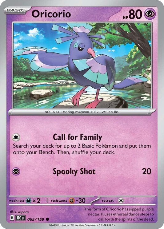 Oricorio - 065 (Normal) Near Mint_Non-Foil