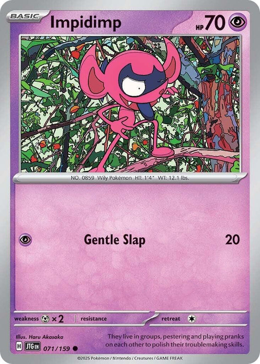 Impidimp - 071 (Normal) Near Mint_Non-Foil