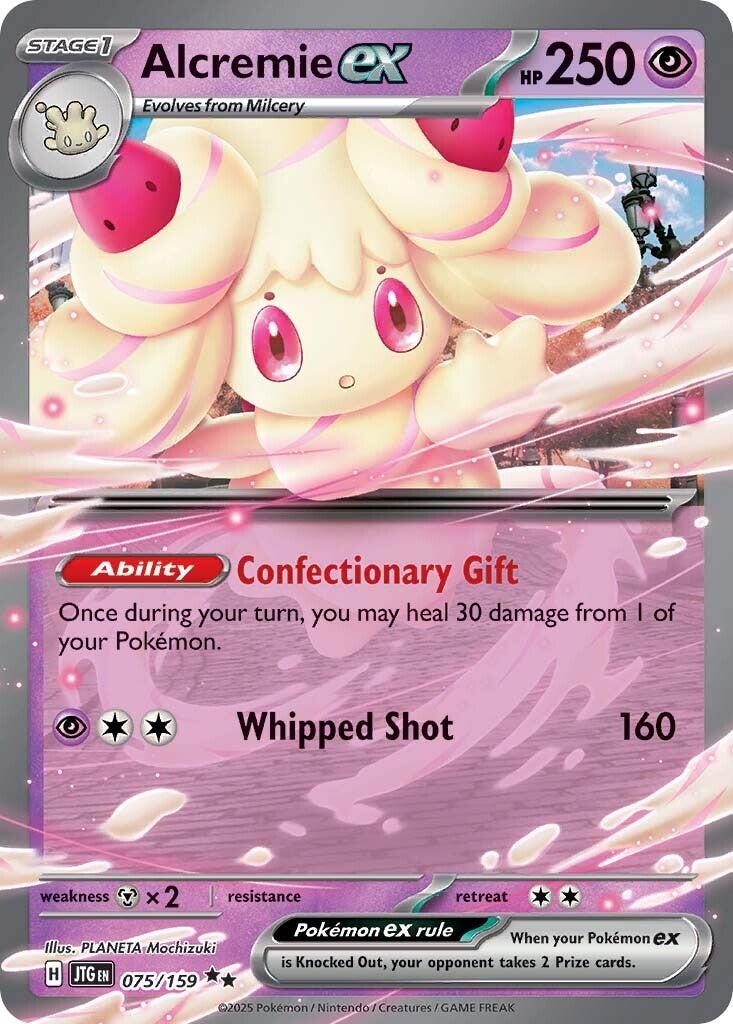 Alcremie ex - 075/159 (Holo)