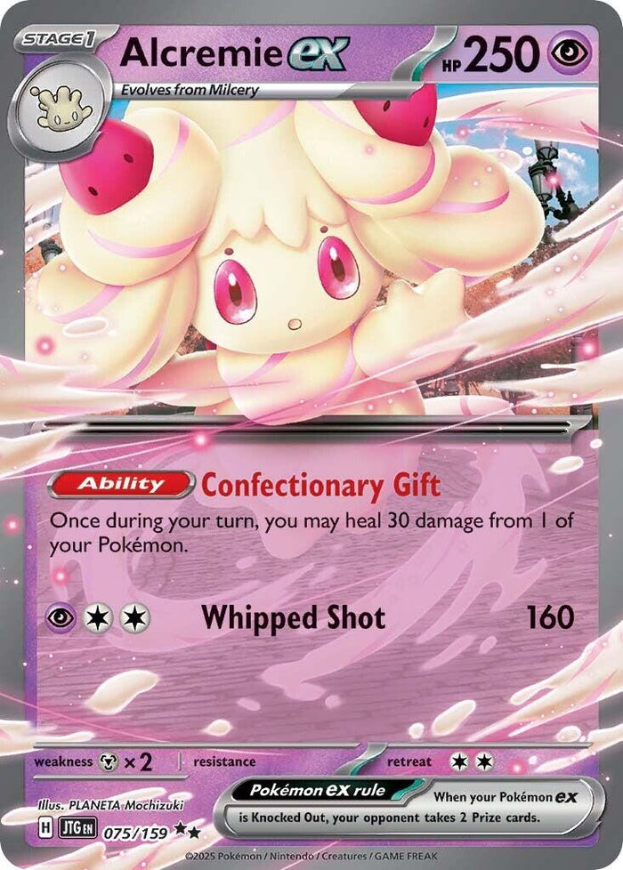 Alcremie ex - 075/159 (Holo)