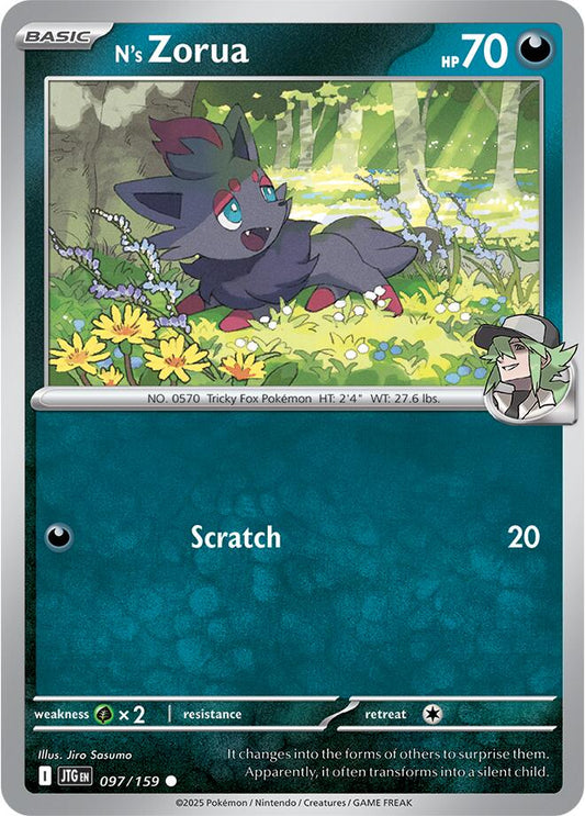 N's Zorua - 097 (Reverse Holofoil) Near Mint_Foil