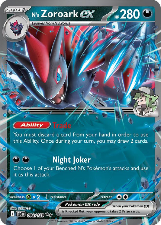 N's Zoroark ex - 098/159 - 098/159 (Holo)