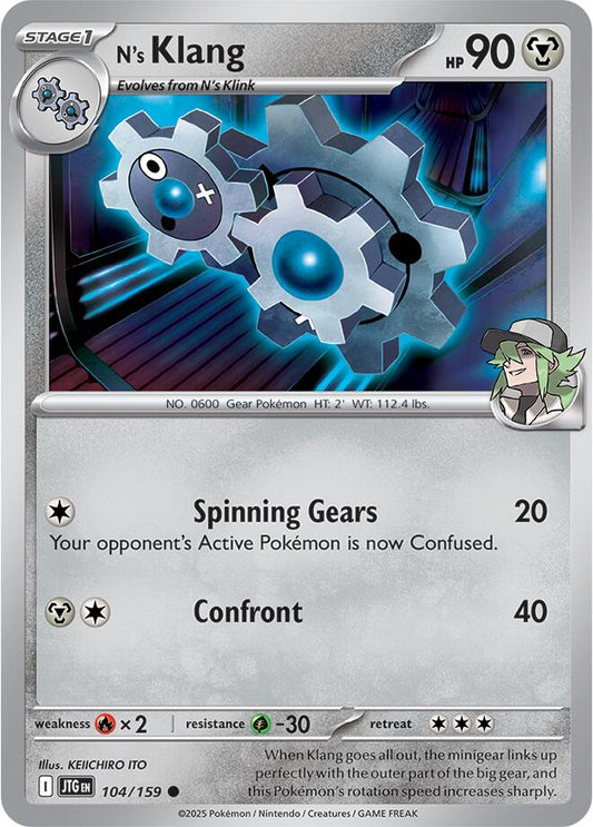 N's Klang - 104 (Normal) Near Mint_Non-Foil