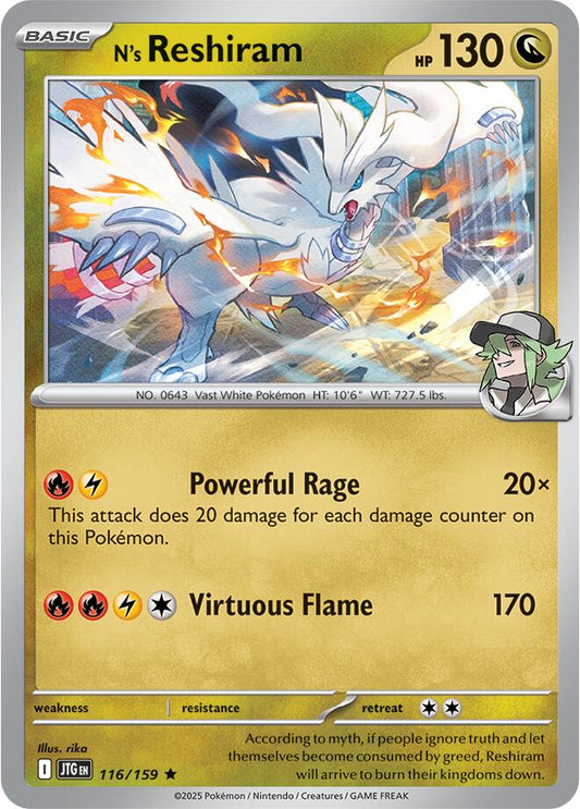 N's Reshiram - 116/159 (Holofoil) Near Mint_Holofoil