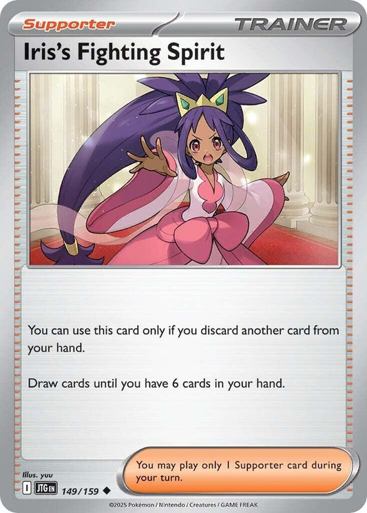 Iris's Fighting Spirit - 149 (Reverse Holofoil) Near Mint_Foil