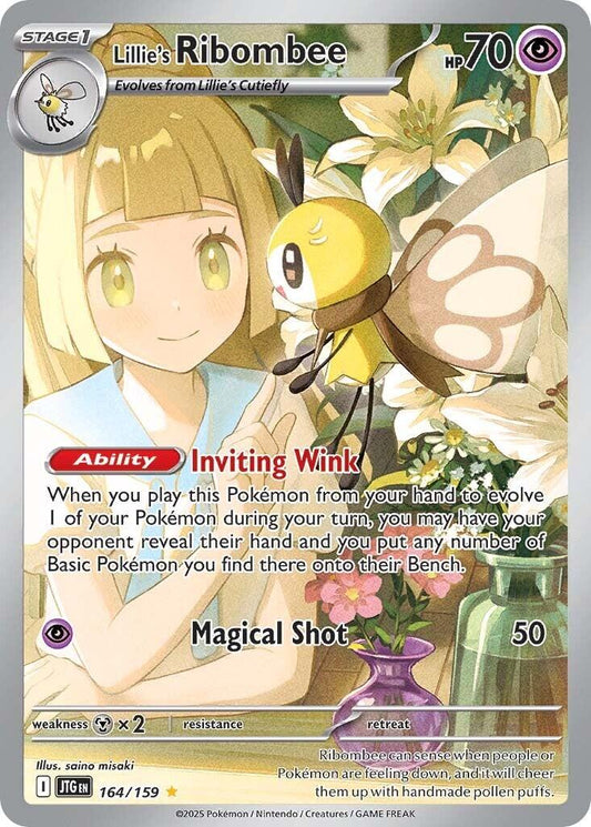 Lillie's Ribombee - 164/159 - 164/159 (Holo)
