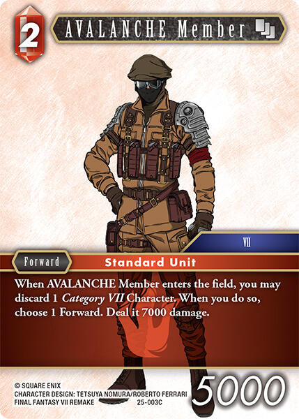 AVALANCHE Member - 25-003C (Normal) Near Mint_Non-Foil
