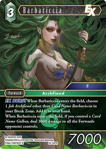 Barbariccia EX - 25-047R (Normal) Near Mint_Non-Foil