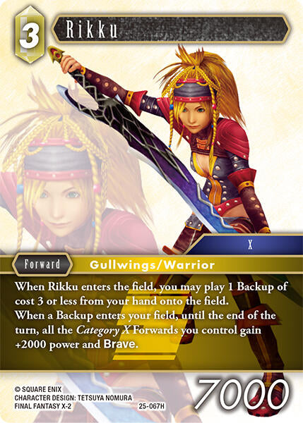 Rikku - 25-067H (Normal) Near Mint_Non-Foil