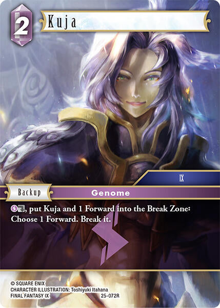Kuja - 25-072R (Normal) Near Mint_Non-Foil