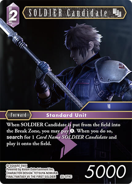 SOLDIER Candidate (25-079C) - 25-079C (Normal) Near Mint_Non-Foil