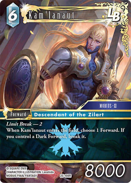 Kam'lanaut LB - 25-108R (Normal) Near Mint_Non-Foil