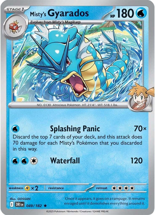 Misty's Gyarados (Reverse Holofoil) Near Mint_Reverse Holofoil