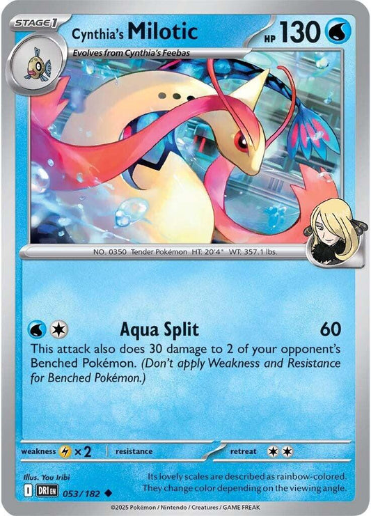 Cynthia's Milotic (Normal) Near Mint_Normal