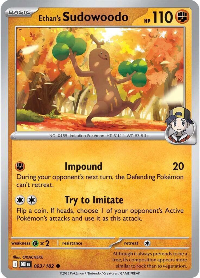 Ethan's Sudowoodo (Reverse Holofoil) Near Mint_Reverse Holofoil