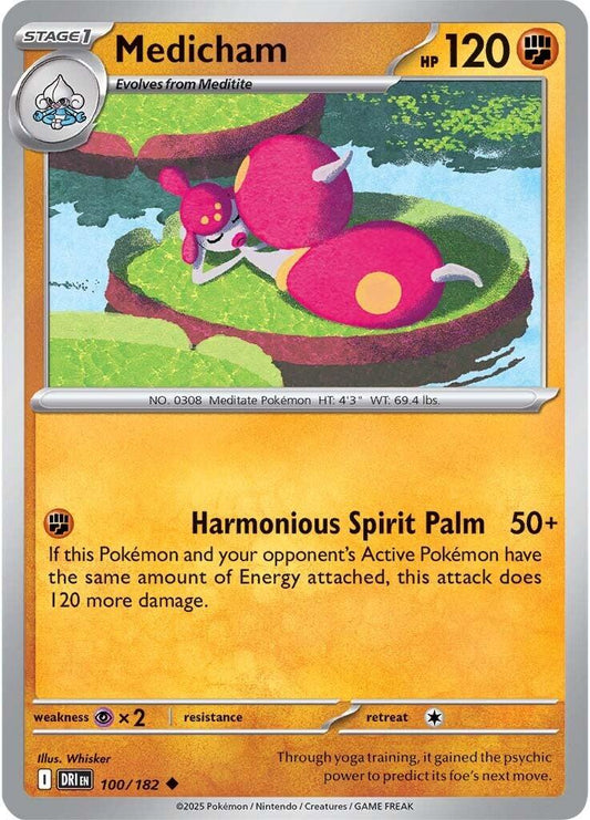 Medicham (Reverse Holofoil) Near Mint_Reverse Holofoil