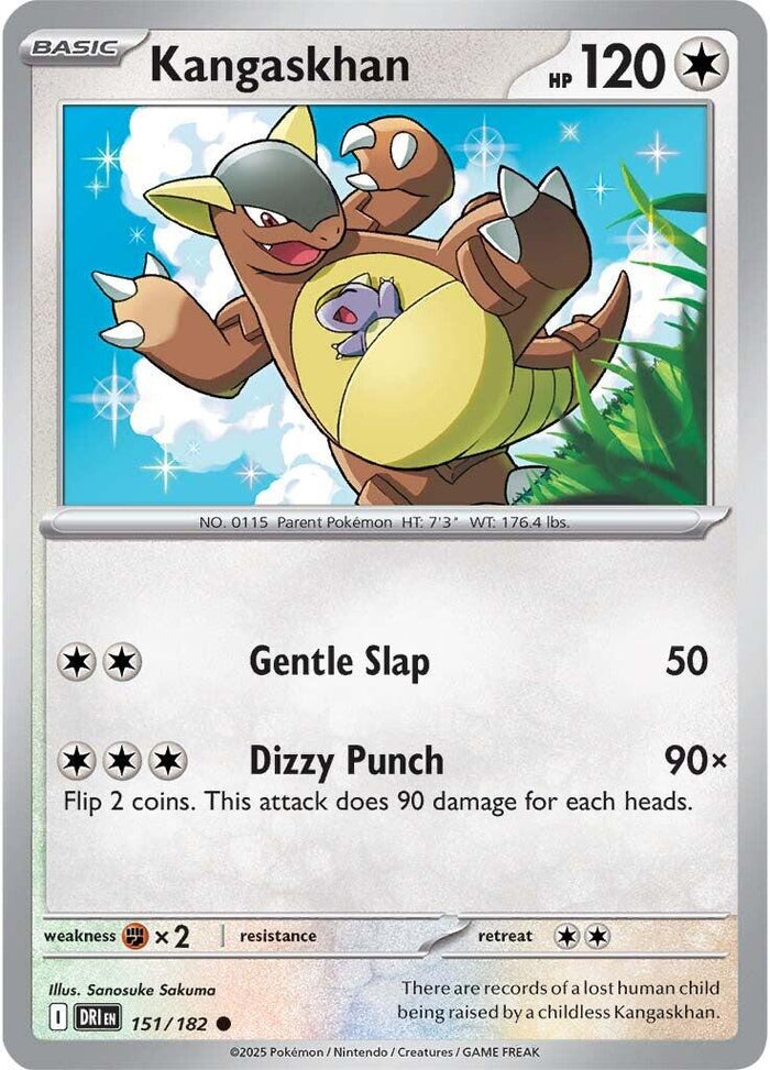 Kangaskhan - 151/182 (Reverse Holofoil) Near Mint_Reverse Holofoil