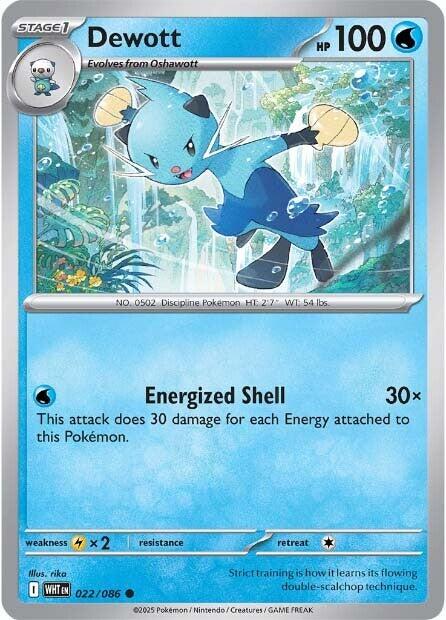 Dewott - 022 (Normal) Near Mint_Normal