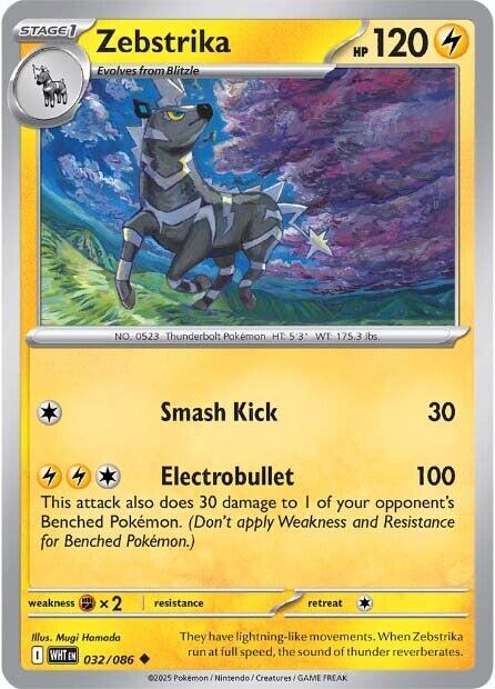 Zebstrika - 032 (Reverse Holofoil) Near Mint_Reverse Holofoil