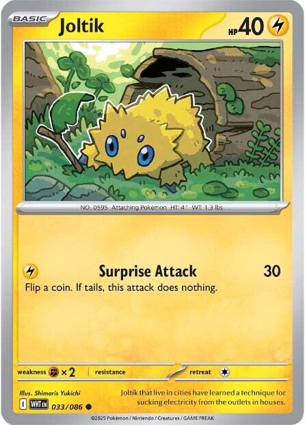 Joltik - 033 (Normal) Near Mint_Normal