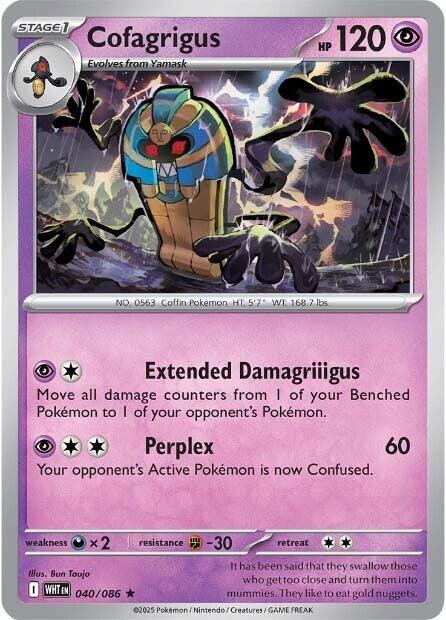 Cofagrigus - 040 (Holofoil) Near Mint_Holofoil