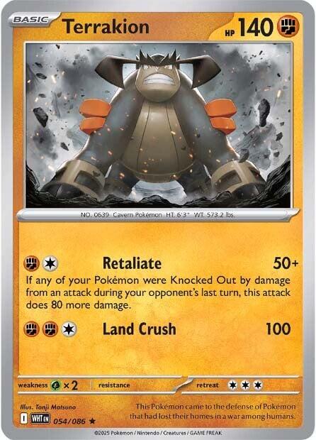 Terrakion - 054 (Holofoil) Near Mint_Holofoil