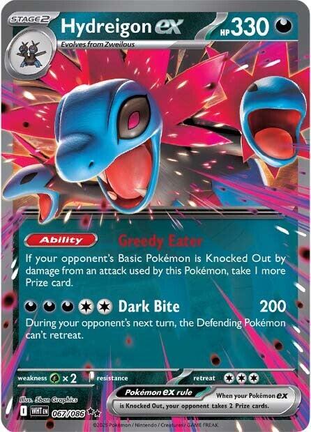 Hydreigon ex - 067/086 (Holo)