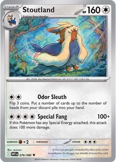 Stoutland - 076 (Reverse Holofoil) Near Mint_Reverse Holofoil