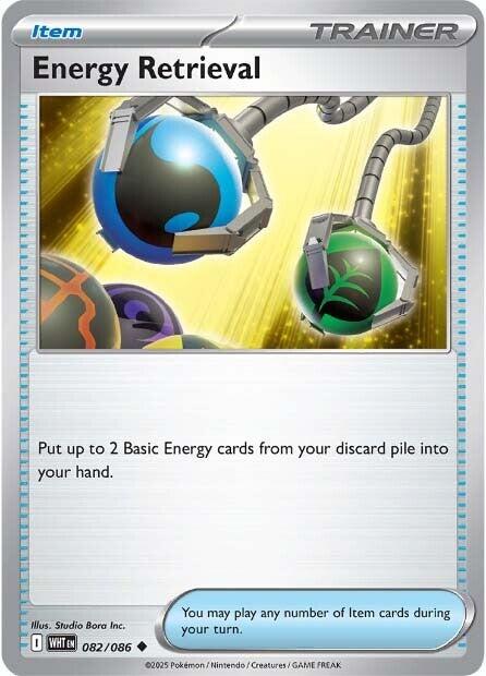 Energy Retrieval - 082 (Normal) Near Mint_Normal