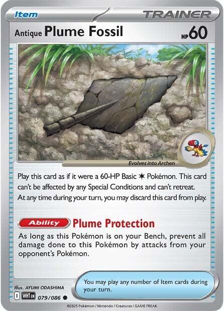 Antique Plume Fossil - 079 (Reverse Holofoil) Near Mint_Reverse Holofoil