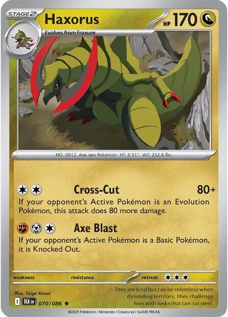 Haxorus - 070/086 (Reverse Holofoil) Near Mint_Reverse Holofoil