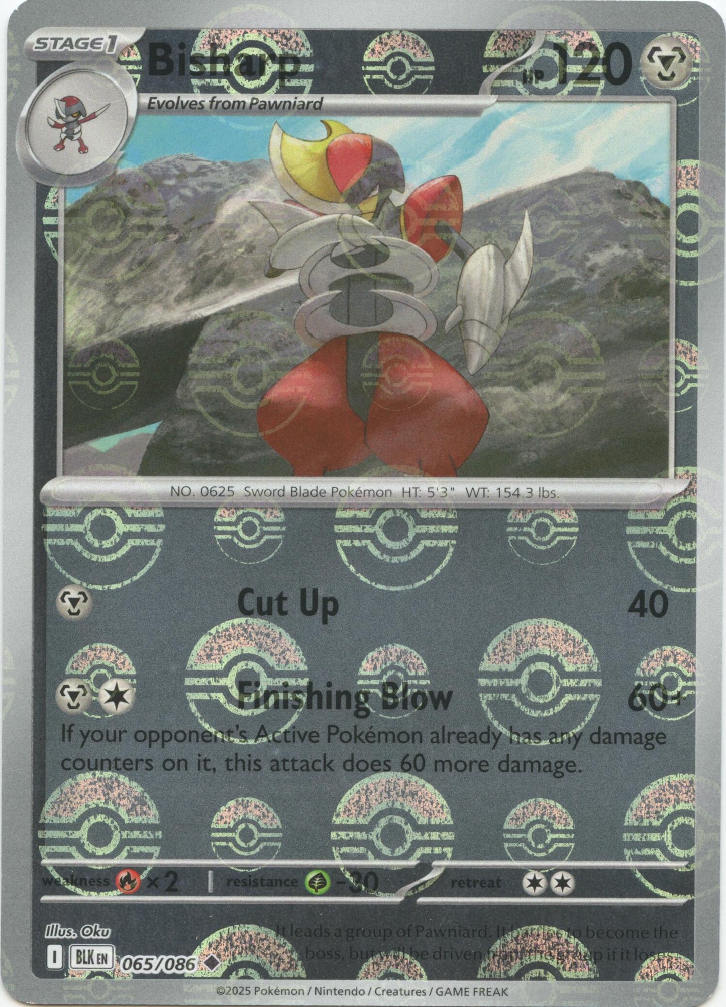 Bisharp (Poke Ball Pattern) - 065/086 (Holo)
