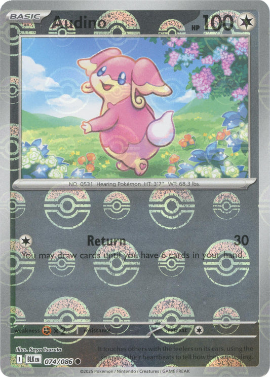 Audino - 074/086 (Poke Ball Pattern) - 074/086 (Holo)