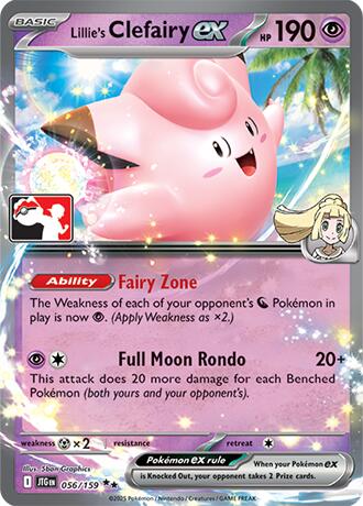 Lillie's Clefairy ex - 056/159 - 056/159