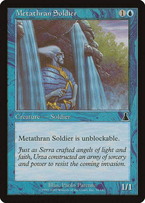 Metathran Soldier UDS #39 Non-Foil