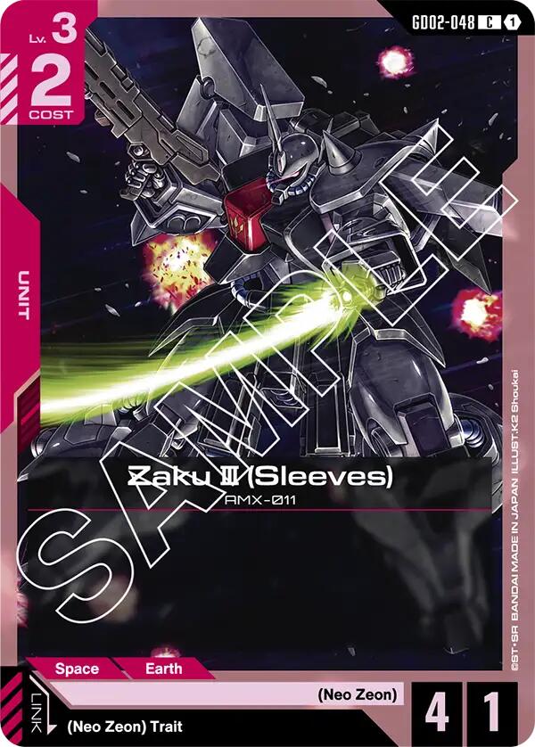 Zaku III (Sleeves) - GD02-048
