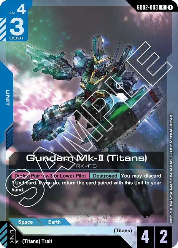 Gundam Mk-II (Titans) - GD02-003 (Holofoil)
