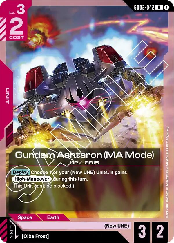 Gundam Ashtaron (MA Mode) - GD02-042