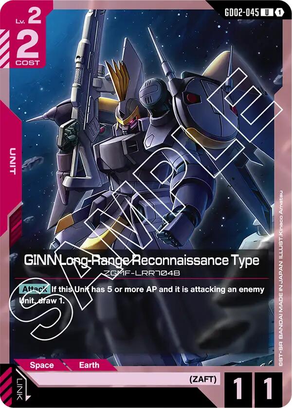 GINN Long-Range Reconnaissance Type - GD02-045