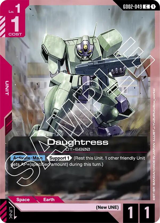 Daughtress - GD02-049