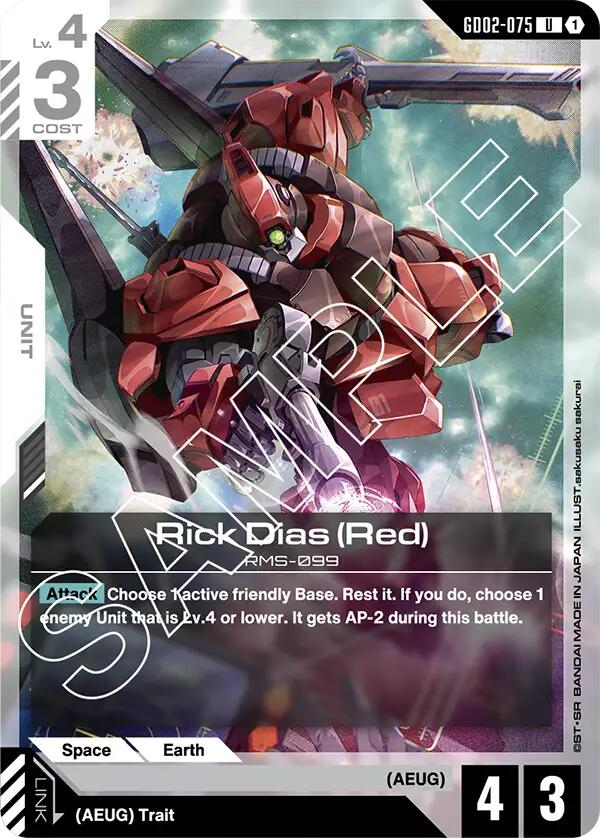 Rick Dias (Red) - GD02-075