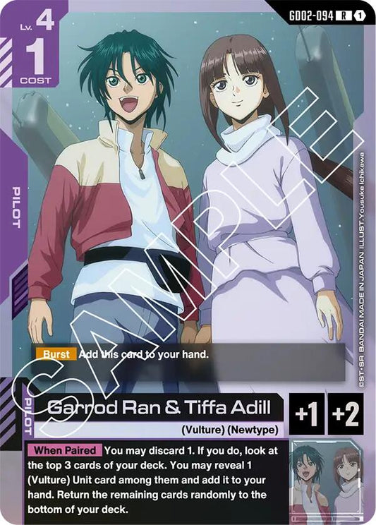 Garrod Ran & Tiffa Adill - GD02-094 (Holofoil)