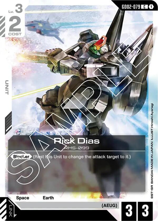Rick Dias - GD02-079