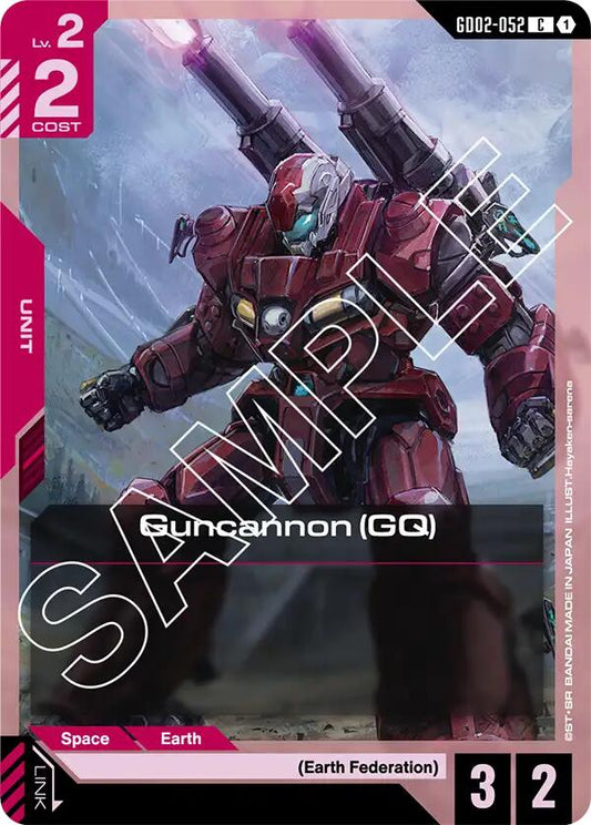 Guncannon (GQ) - GD02-052