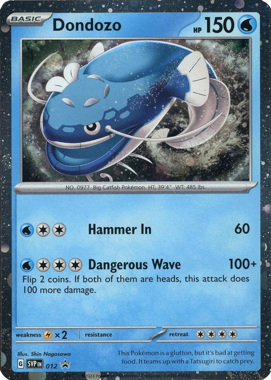 Dondozo - 012 (Cosmos Holofoil) - 12 (Holo)