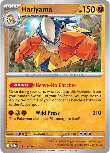 Hariyama - 073/132 (Reverse Holo)
