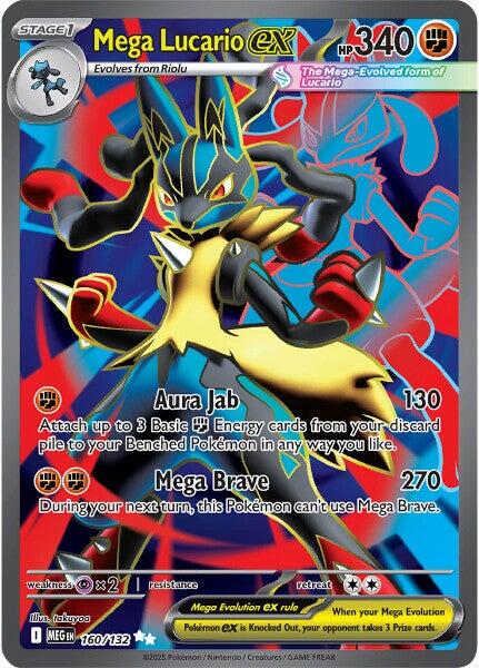 Mega Lucario ex - 160/132 - 160/132 (Holo)